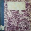Eight Days of Luke (No. of pages =173 ) (by =Diana Wynne jones )