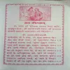 Document_34