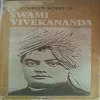The Complete Works Of Swami Vivekananda ( By Advait Asshram )(Total Pages = 358 )