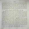 Document_39