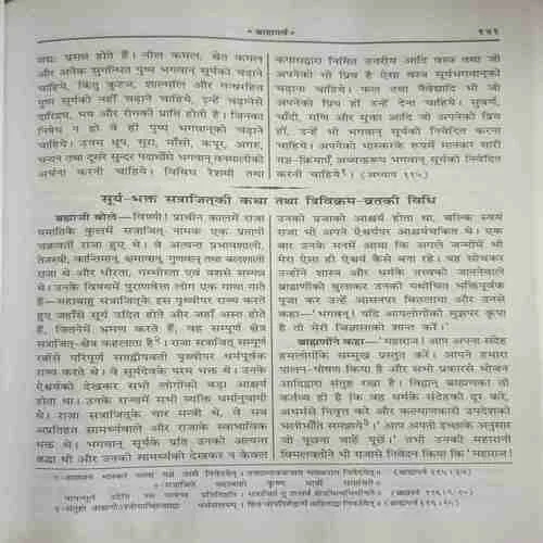 Document_39