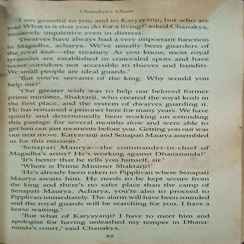 Document_43