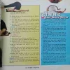 Document_44
