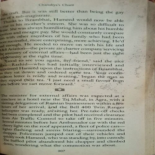 Document_44