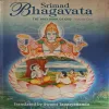 Srimad Bhagavata Part 1 ( By Swami Tapasyananda )(Total Pages = 356 )