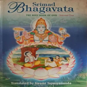 Srimad Bhagavata Part 1 ( By Swami Tapasyananda )(Total Pages = 356 )