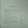 Document_47