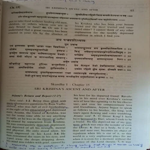 Document_48