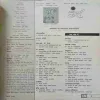 Document_5