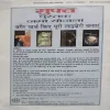 Document_50