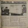 Document_52