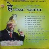 Health Plus ( 1 )