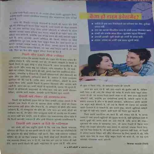 Document_52