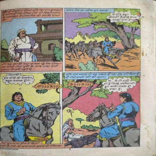 Document_53 Document_53
