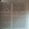 Document_54