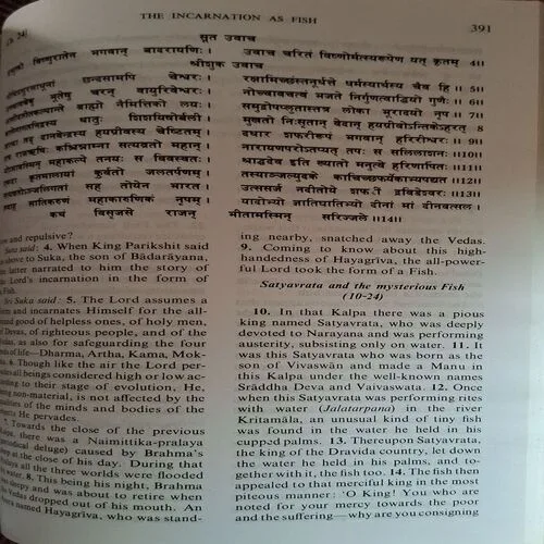 Document_54