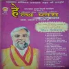 Health Plus ( 3 )