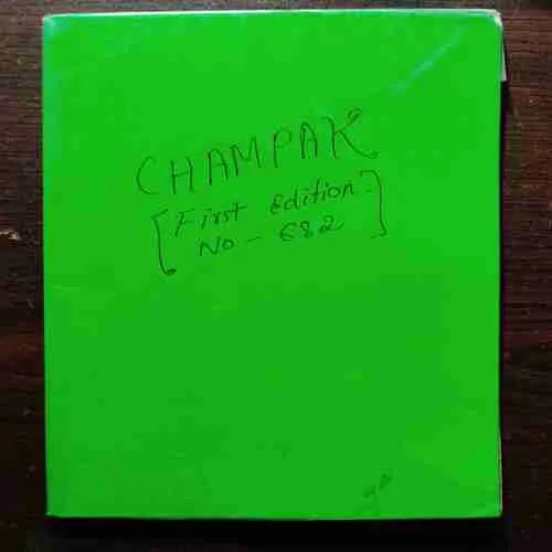 Document_55