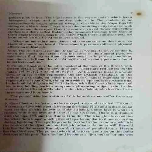 Document_58