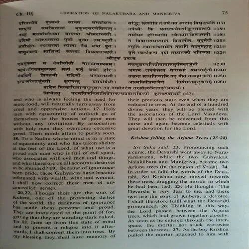 Document_58