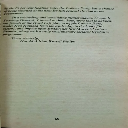Document_58