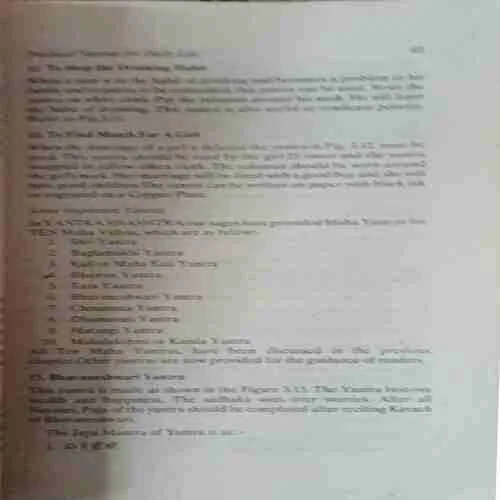 Document_59