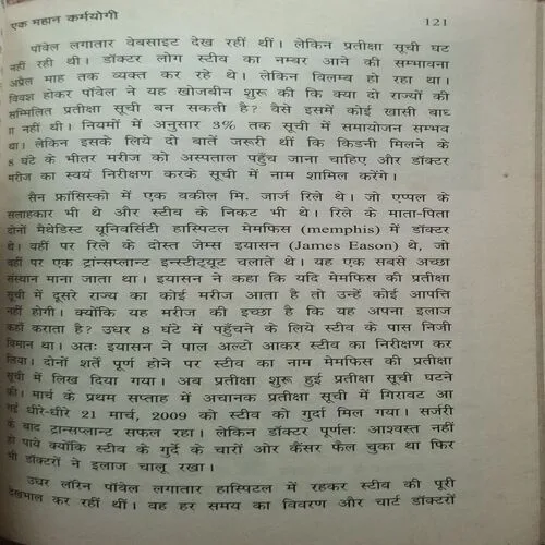 Document_59