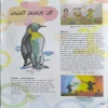 Document_6