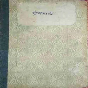 Document_6 Document_6