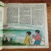 Document_62