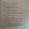 Document_62