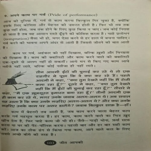 Document_63