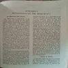 Document_64