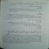 Document_64