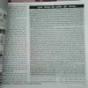 Document_65