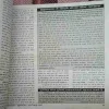 Document_68