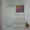 Document_68