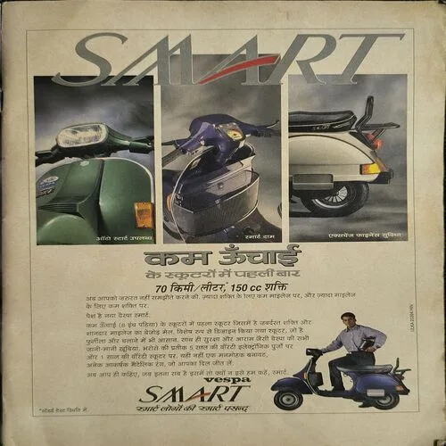 Document_69
