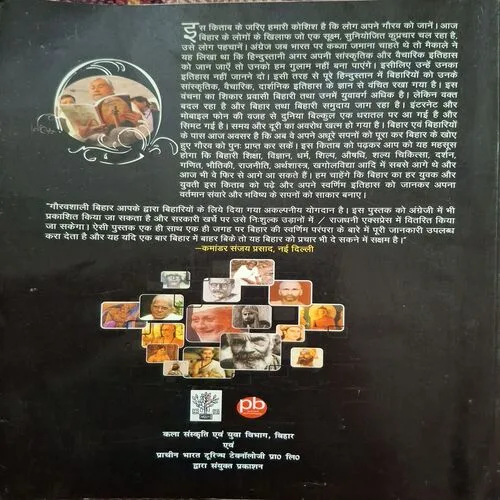 Document_70