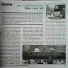 Document_71
