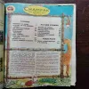 Document_71