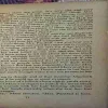 Document_75