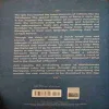 Document_76