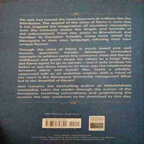 Document_76
