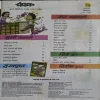 Document_8