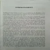 Document_8
