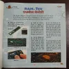 Document_80