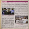 Document_83