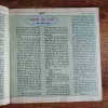 Document_83