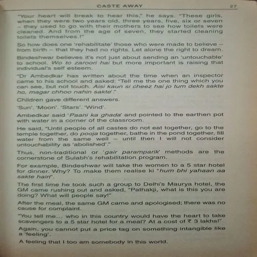 Document_83